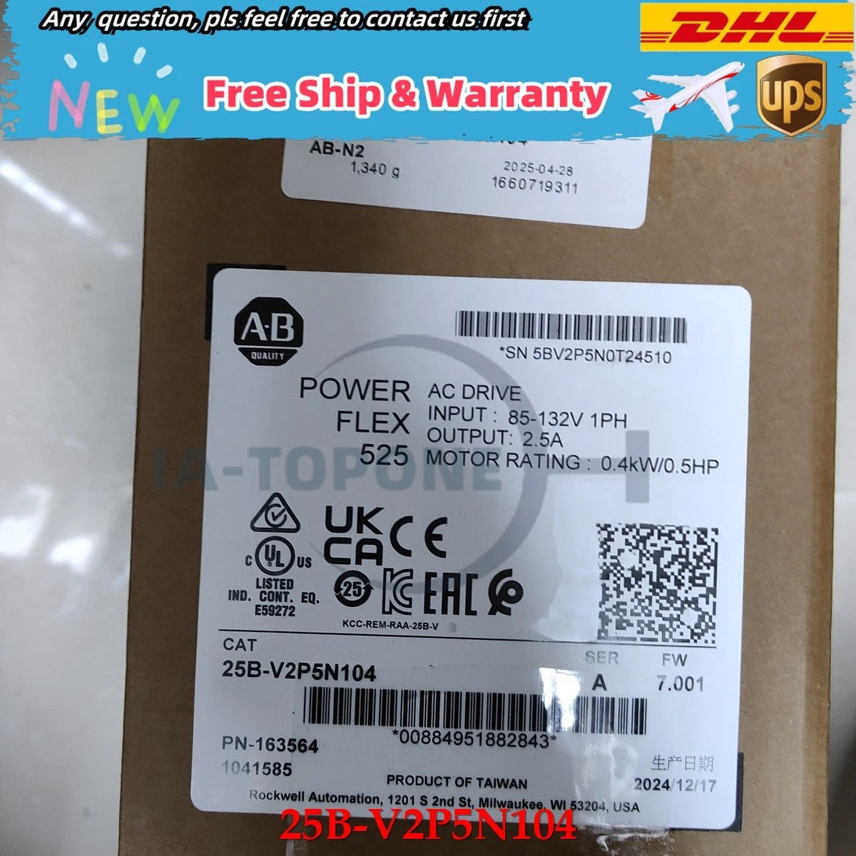 1PC NEW Allen Bradley 25B-V2P5N104 525 AC Drive AB 25BV2P5N104