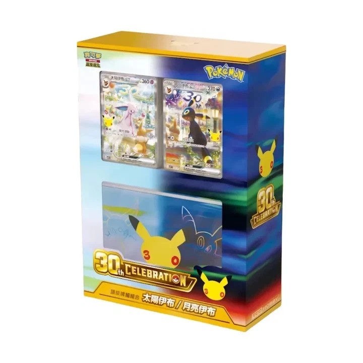 Pokemon Preoreder T-CN 30th Celebration Premium Deck Set: Espeon&Umbreon Sealed Pokemon Preoreder T-CN 30th Celebration Premium Deck Set: Espeon&Umbreon Sealed