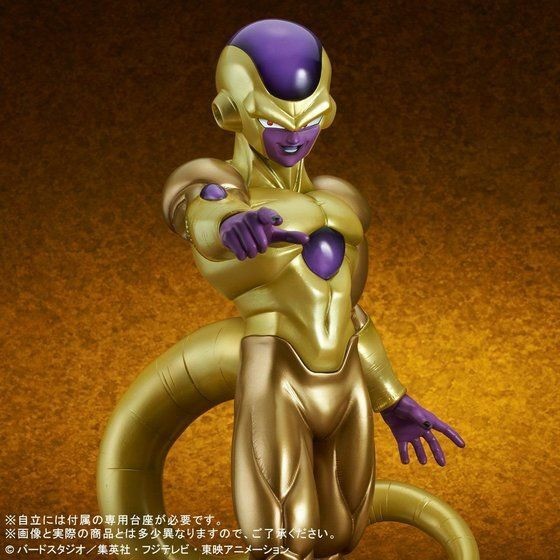 NEW 16” X-PLUS Gigantic Series Golden Frieza Dragon Ball Freeza 1/4 Dragonball NEW 16” X-PLUS Gigantic Series Golden Frieza Dragon Ball Freeza 1/4 Dragonball