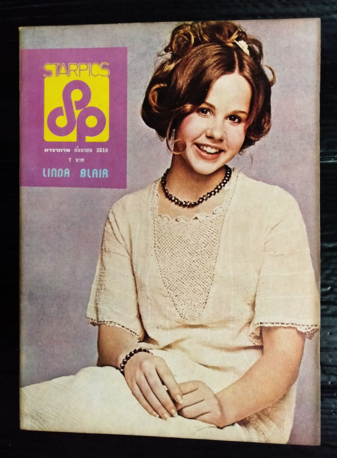 1975 Linda Blair Lindsay Wagner Suzi Quatro Rick Springfield Paul McCartney RARE