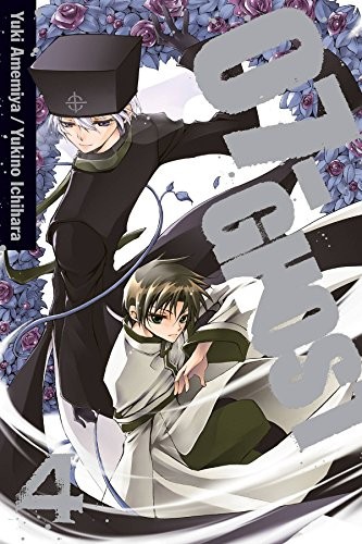 07-GHOST, Vol. 4 by Amemiya, Yuki