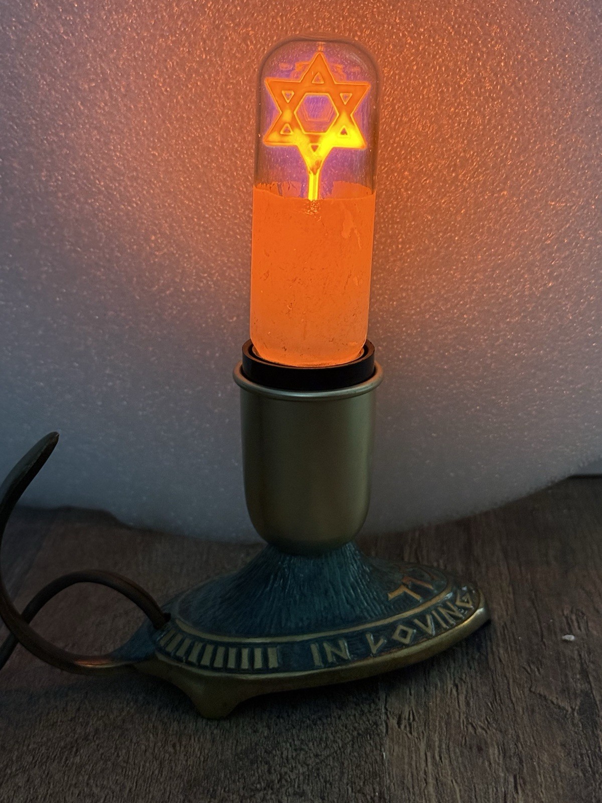 Vtg JEWISH MEMORIAL LIGHT Brass Glowing STAR OF DAVID FILAMENT BULB YAHRZEIT Vtg JEWISH MEMORIAL LIGHT Brass Glowing STAR OF DAVID FILAMENT BULB YAHRZEIT