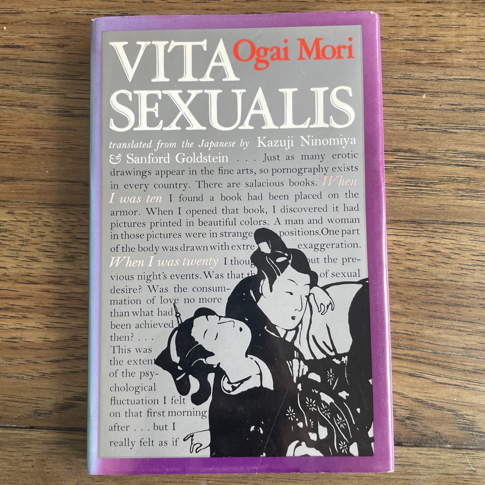 Ogai Mori-Vita Sexualis-Charles E Tuttle publisher Ogai Mori-Vita Sexualis-Charles E Tuttle publisher