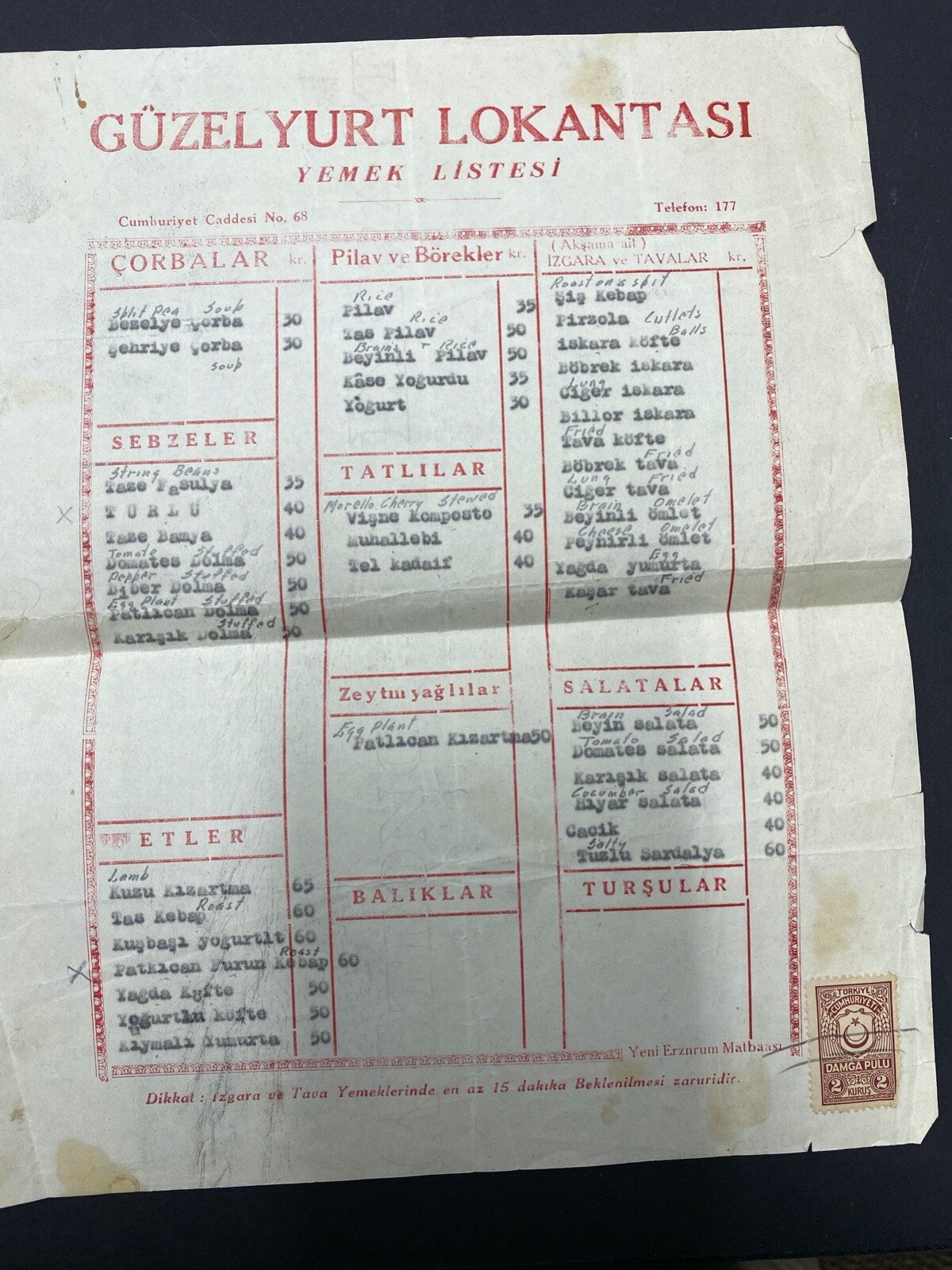 lot of 17 Turkey postal history items, Stamps on Pages interesting group