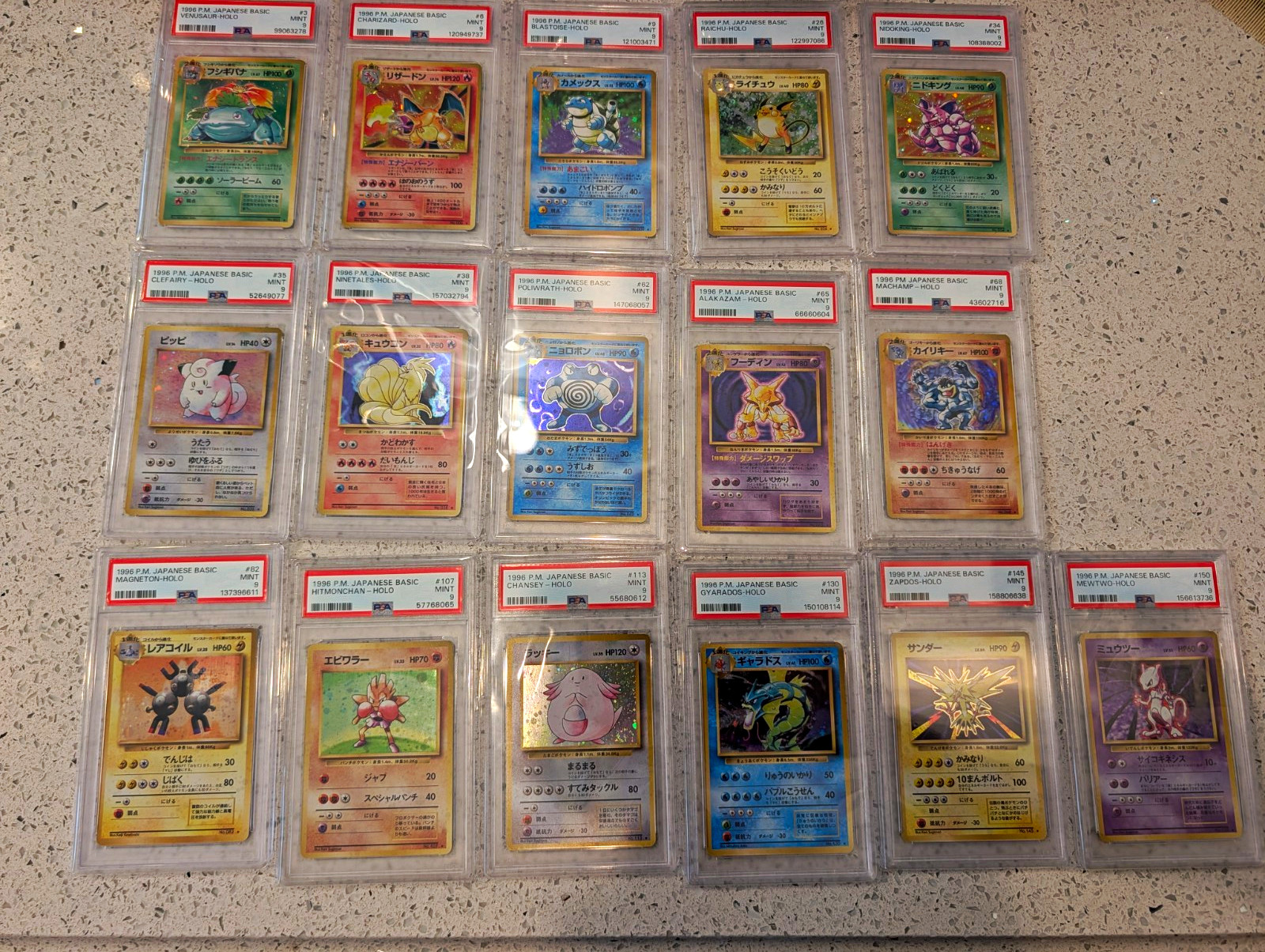 PSA Graded 16x Japanese Pokemon TCG Vintage 1996 Base Set All PSA 9 PSA Graded 16x Japanese Pokemon TCG Vintage 1996 Base Set All PSA 9