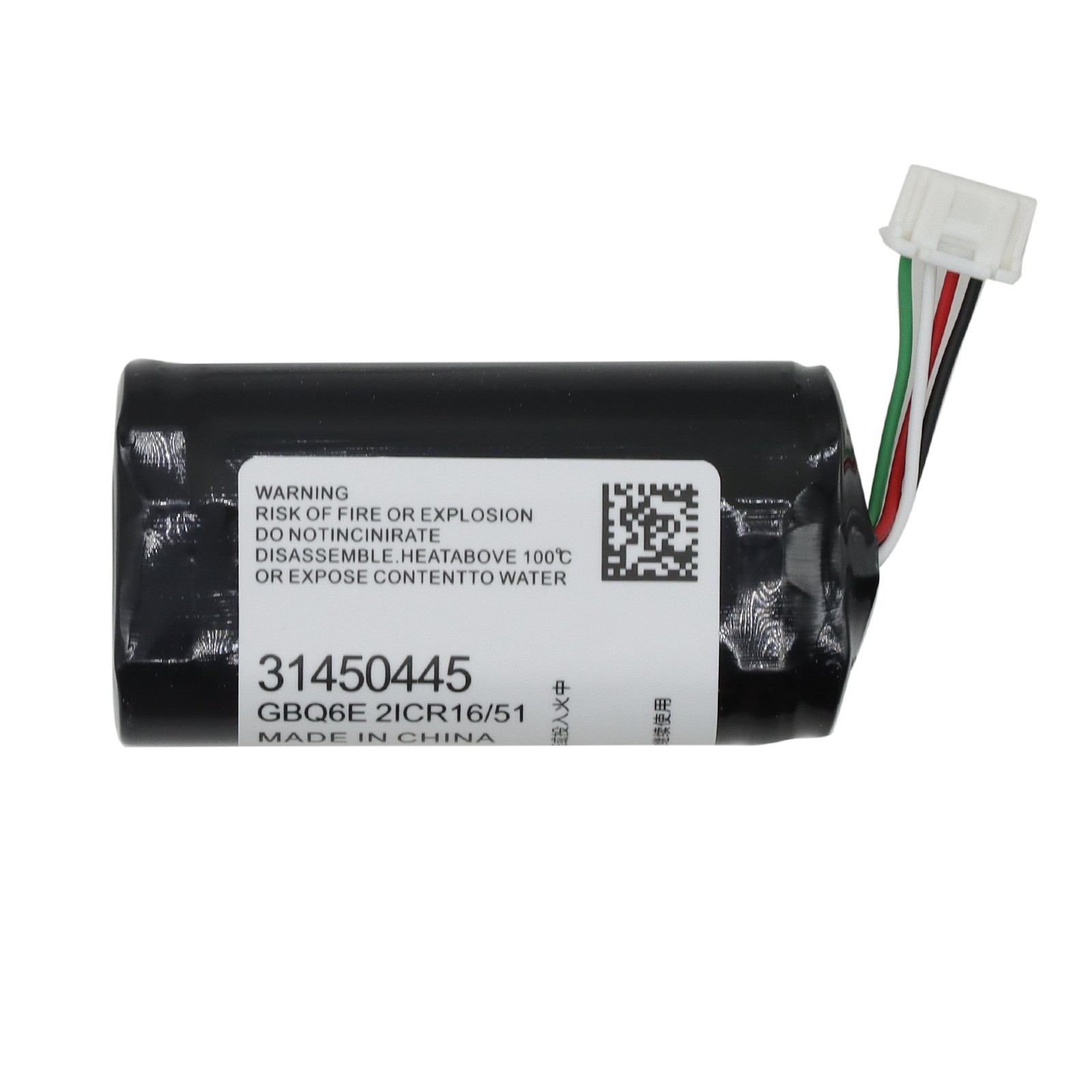 31450445 GBQ6E BP15 battery for VOLVO S60 MK3 Vehicle connectivity module 450mAh
