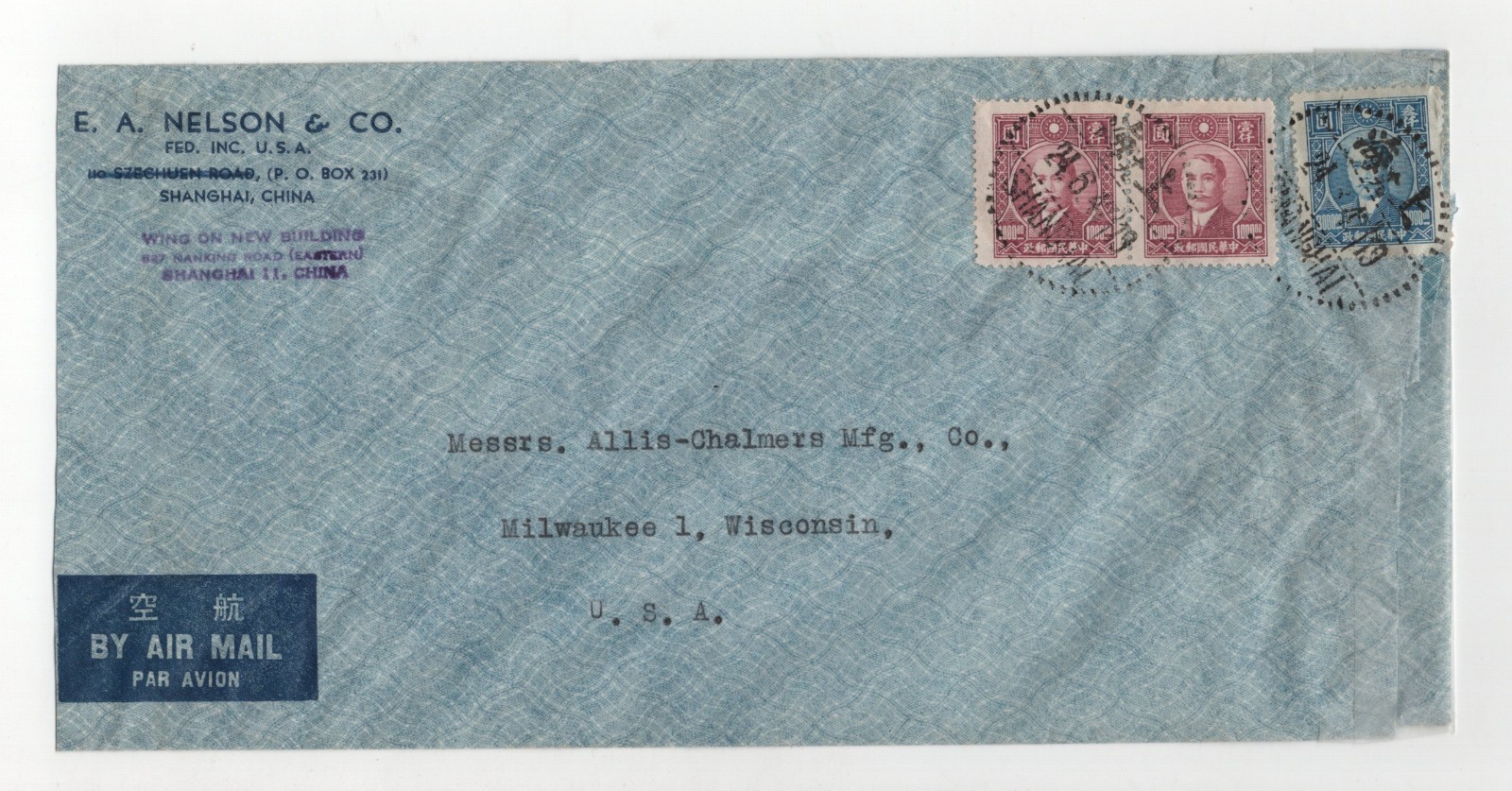 CHINA 1942 AIRMAIL CIVIL WAR PERIOD COVER SHANGHAI TO MILWAUKEE, WISCONSIN