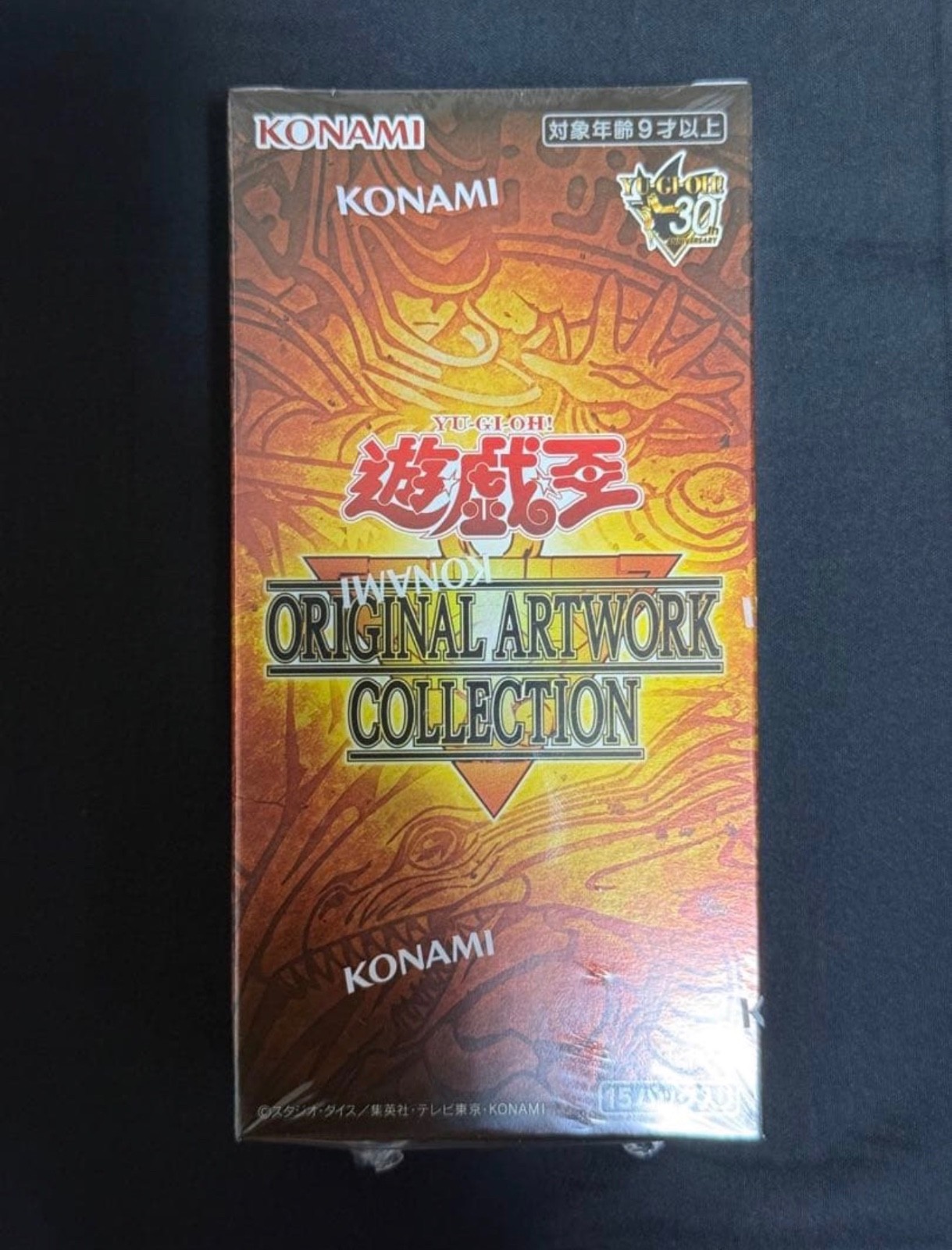Yu-Gi-Oh Original Artwork Collection Booster Box Japanese KONAMI New
