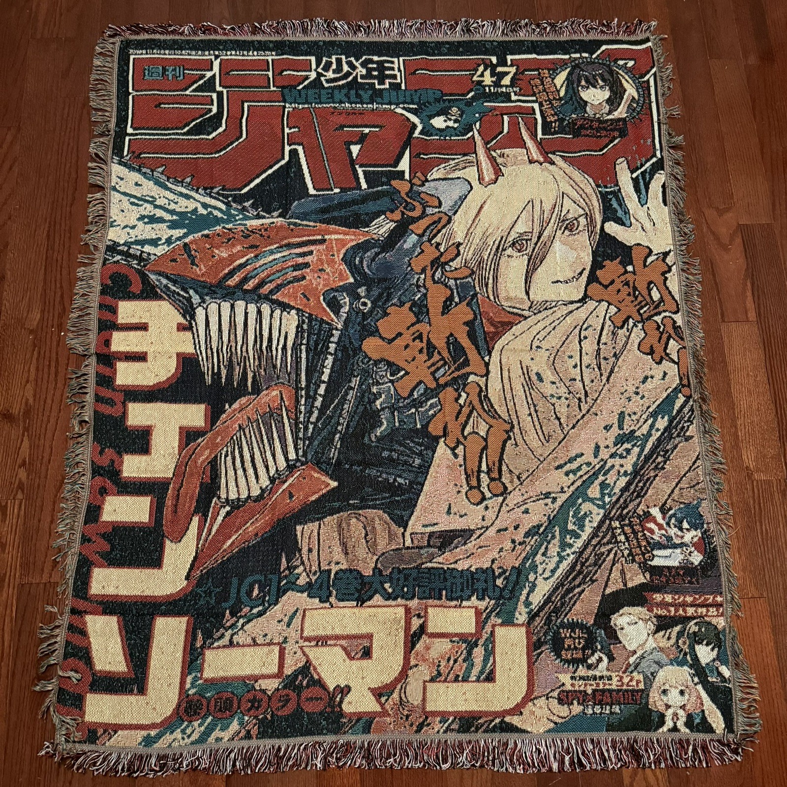 🇺🇸 Chainsaw Man Anime Woven Tapestry Throw Blanket. NEXT DAY SHIPPING‼️