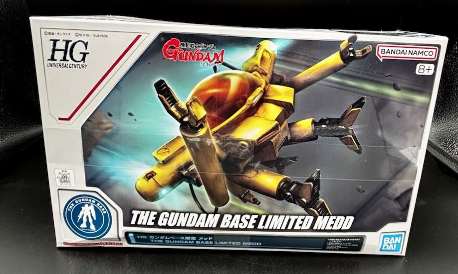 Bandai HG 1/144 Gundam Base Limited MEDD