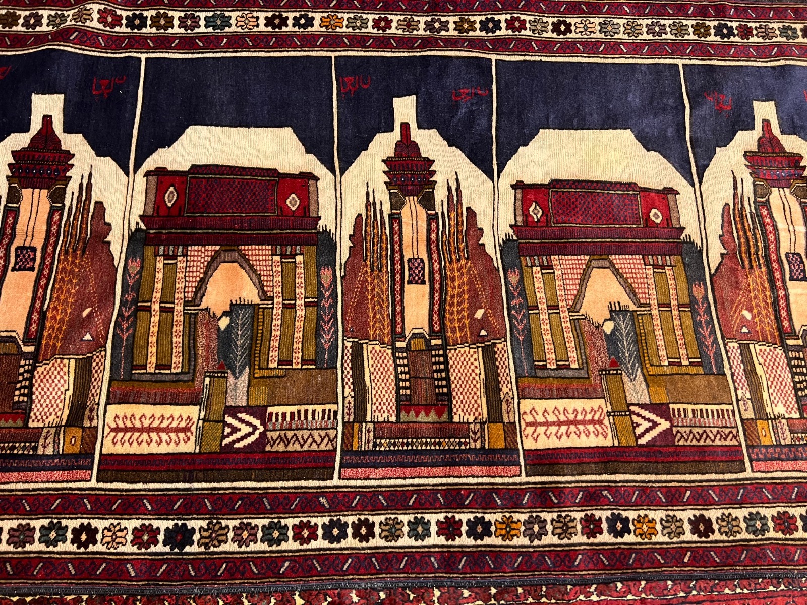 COLLECTRS\' ITEM Vintage Unique and Rare Bamiyan Historical Place Panoramas Rug
