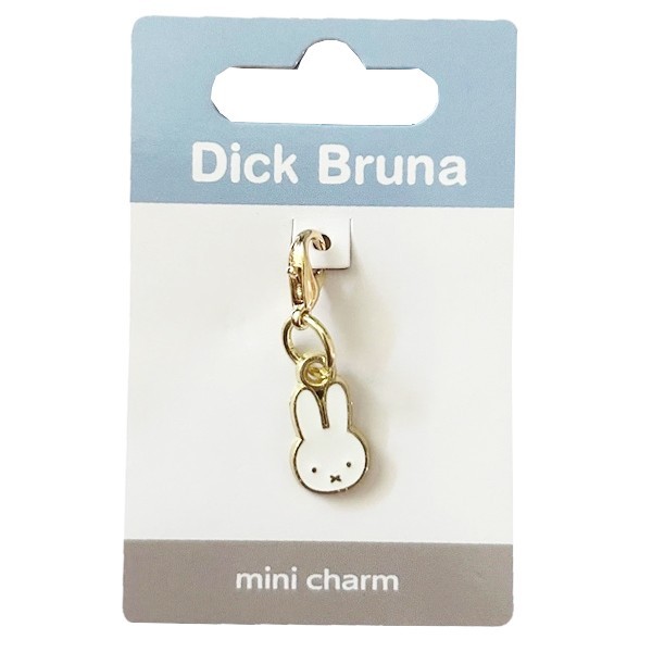Miffy Charm Mini Bag Charm Mini Zipper Charm Mini Keychain New w/Tag Miffy Charm Mini Bag Charm Mini Zipper Charm Mini Keychain New w/Tag