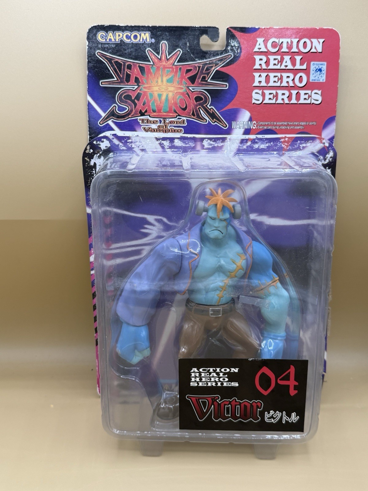 Darkstalkers (Vampire) Victor von Gerdenheim 7\