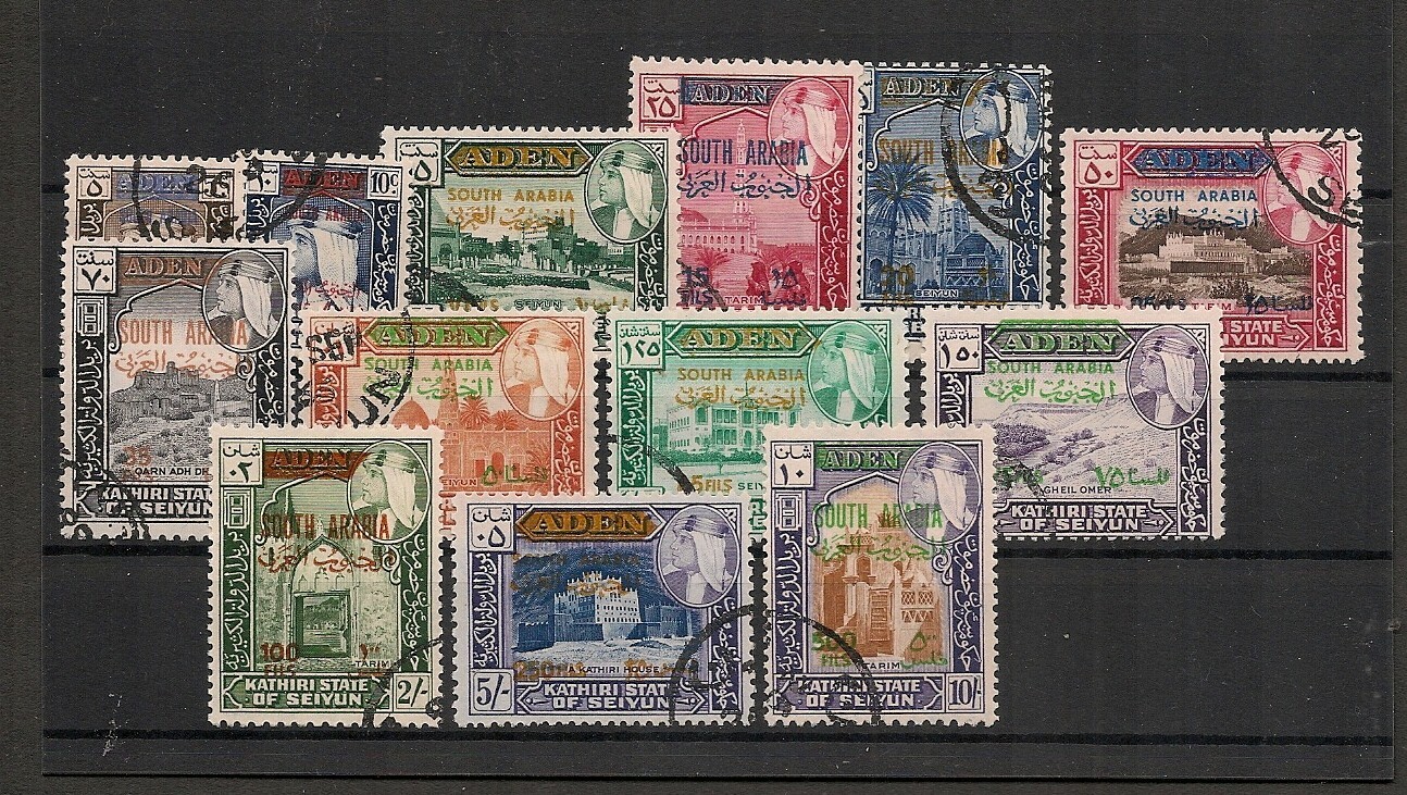 ADEN South Arabia 1966 Overprints Fine Used ADEN South Arabia 1966 Overprints Fine Used