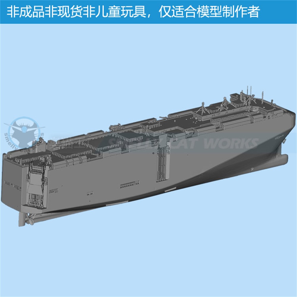1/700/1250/2000 6,000 Ceu Pure Car And Truck Carrier Ferry