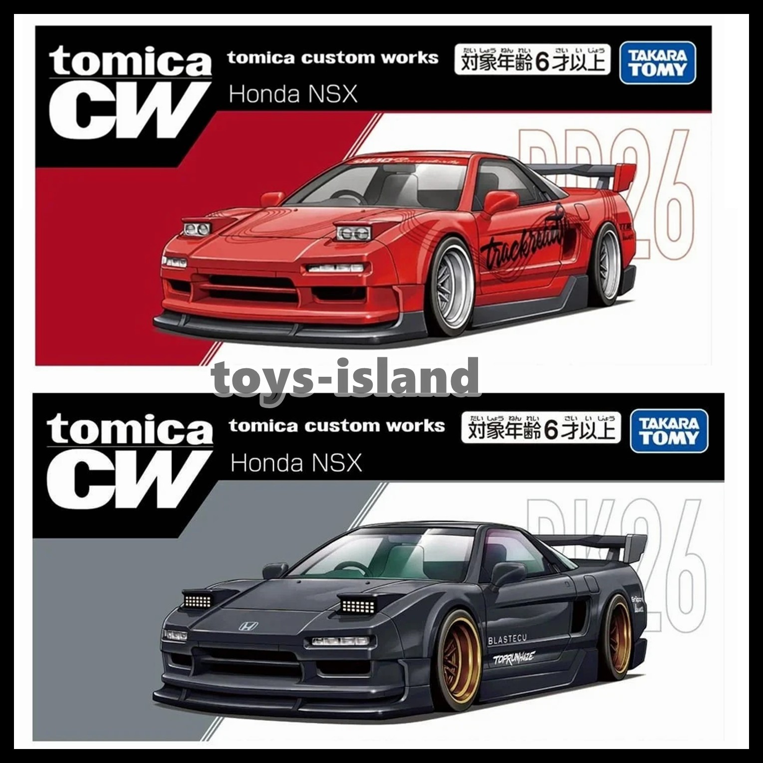 TOMICA CW Custom Works BK26 & RD26 Set Honda NSX TOMY 2026 Sep New Model TOMICA CW Custom Works BK26 & RD26 Set Honda NSX TOMY 2026 Sep New Model