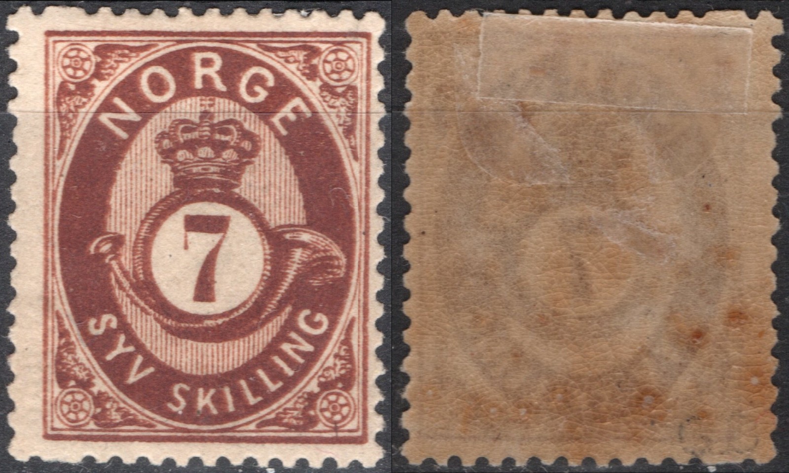 D6-3 Norway 1872-75 NK 21 MH, 7 Skilling, MI 21, SC #21.