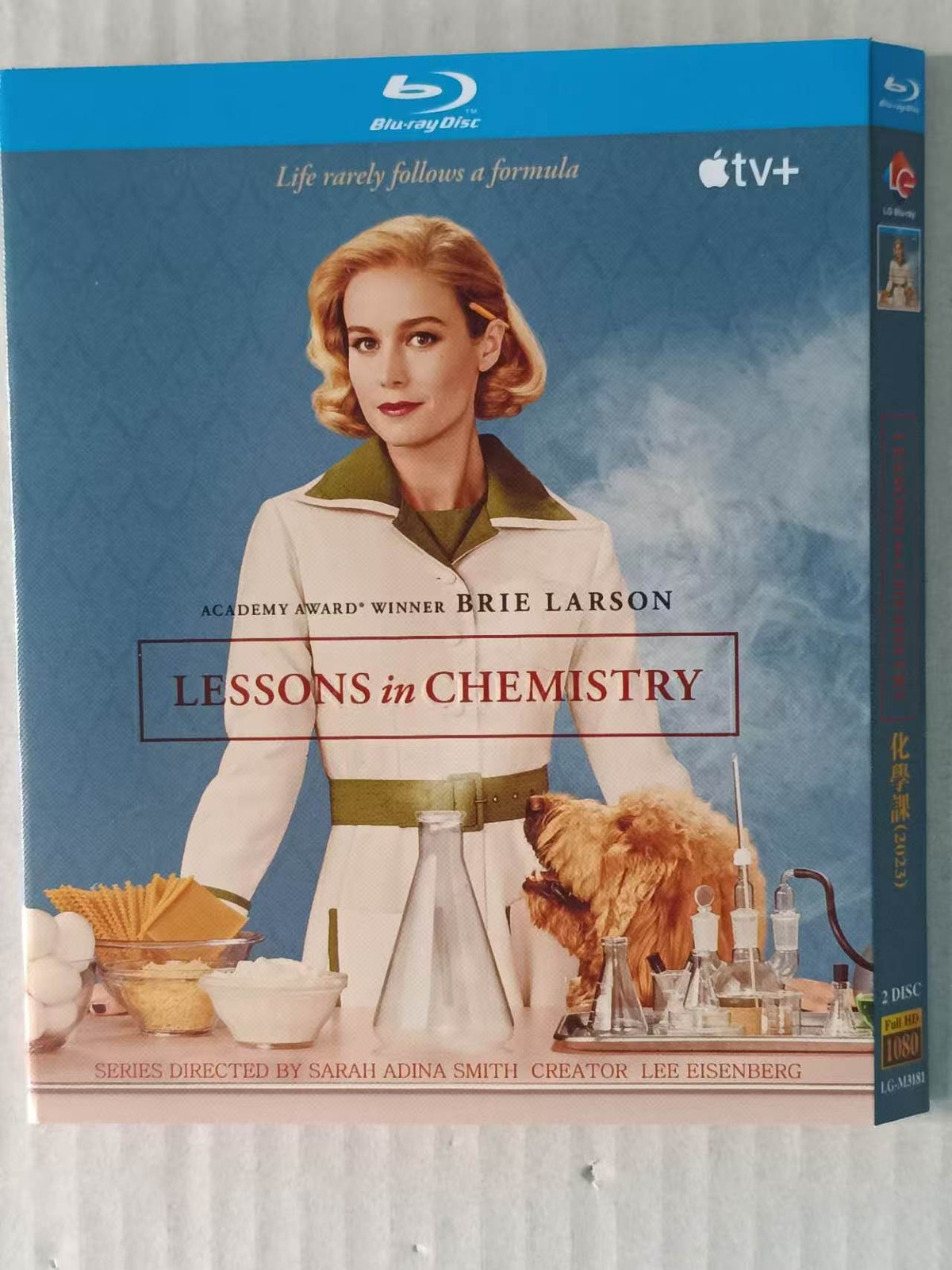 Lessons in Chemistry (2023) 2-D Lessons in Chemistry (2023) 2-D