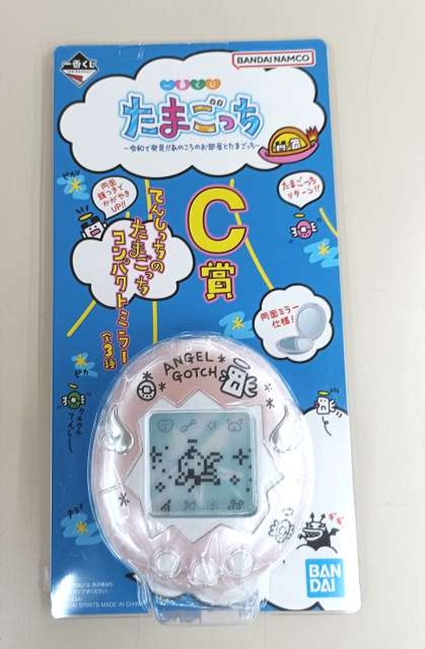 BANDAI SPIRITS Tamagotchi C Prize Mirror
