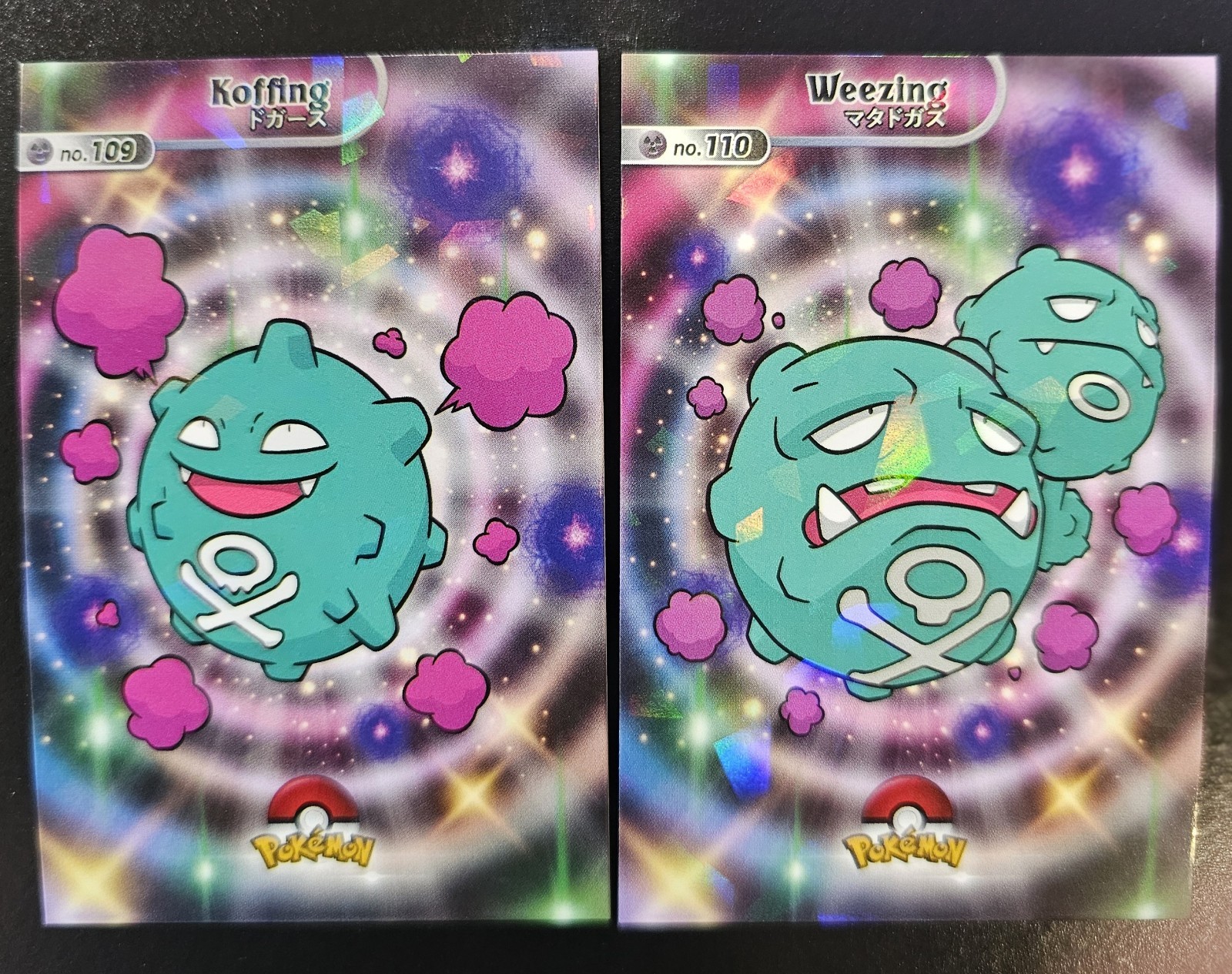 KOFFING X WEEZING - POKEMON CARD DATABASE SHINY KANTO CCG