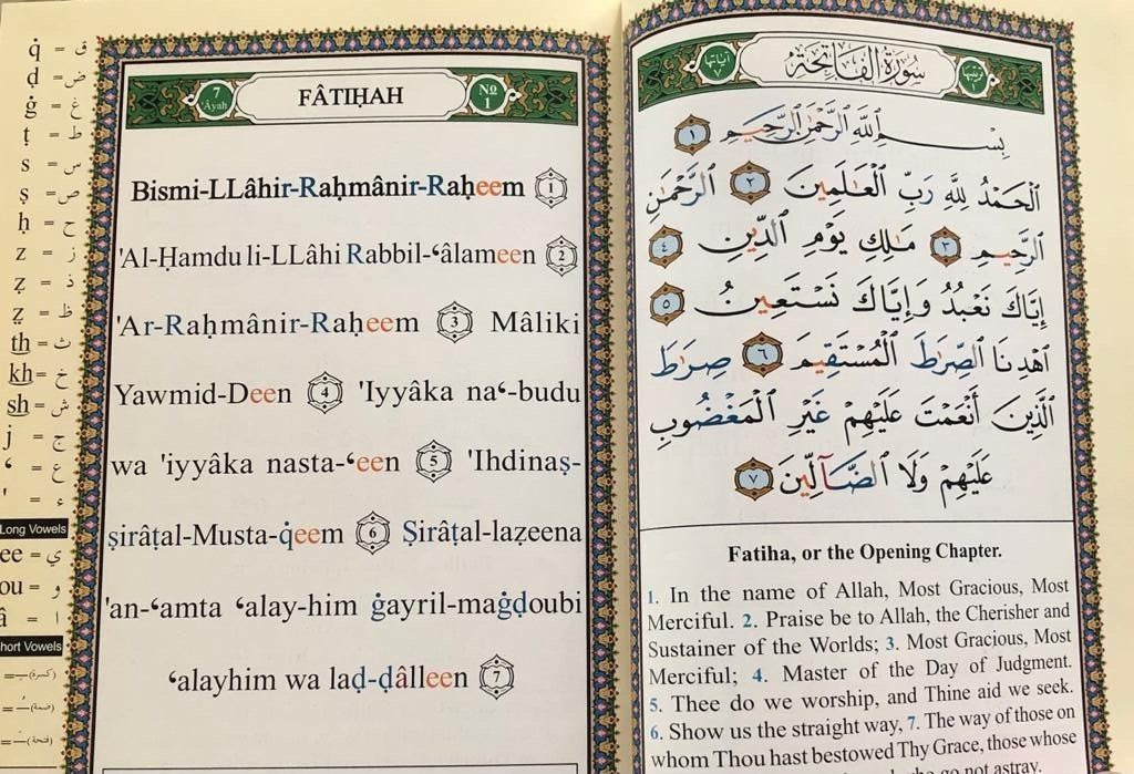 English and Arabic with meanings The Noble Quran Book Islam Pray Allah New