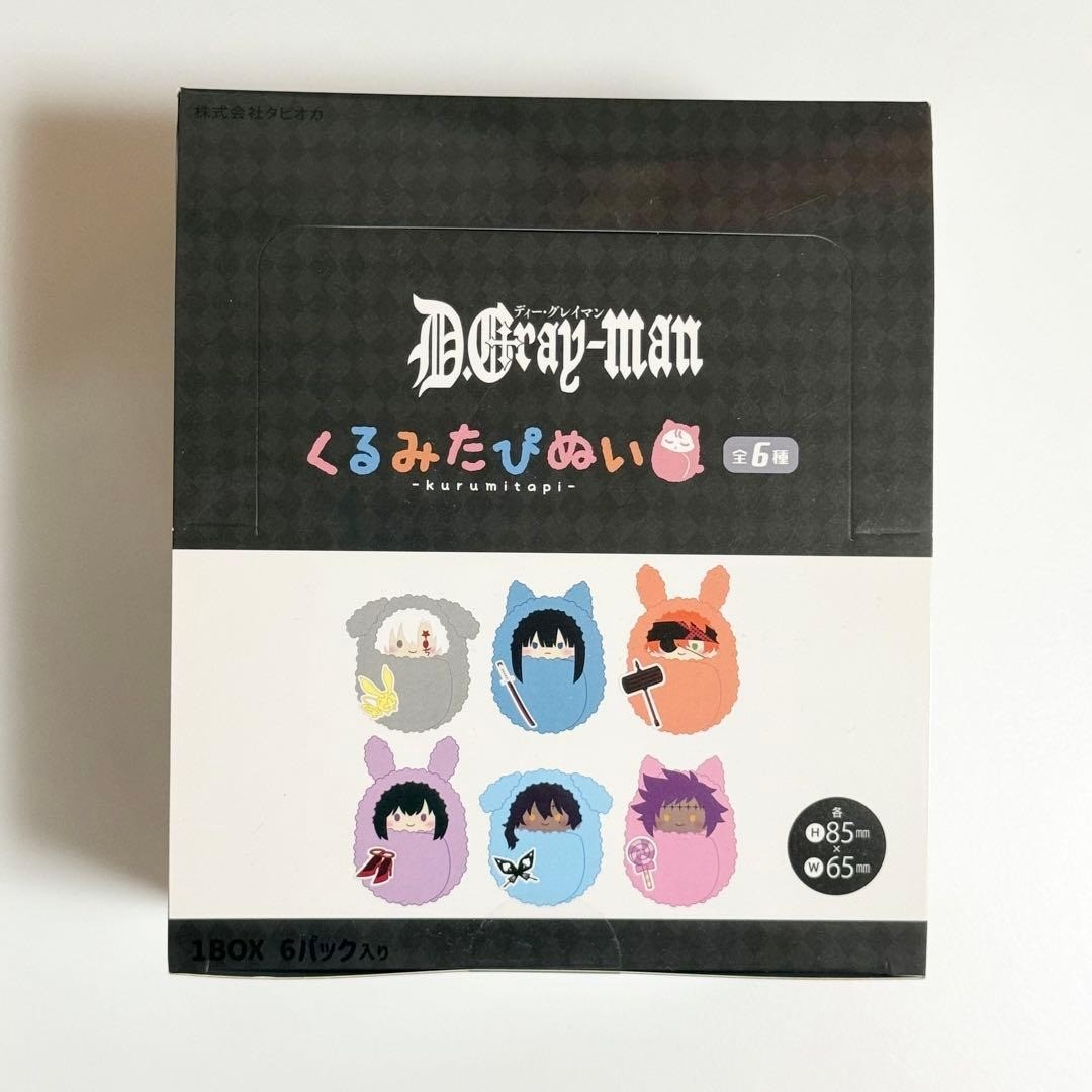 D.Gray-man Kurumitapi Plush Mascot 1 BOX Complete Set of 6 Characters Japan NEW