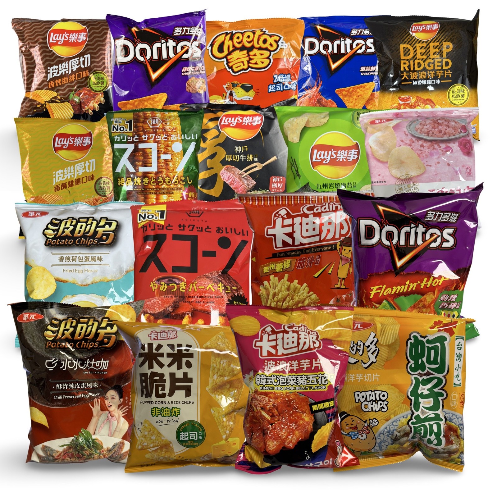 Imported Asian Japanese Chips Assortment – 6 Unique Bags | Rotating Flavors, No