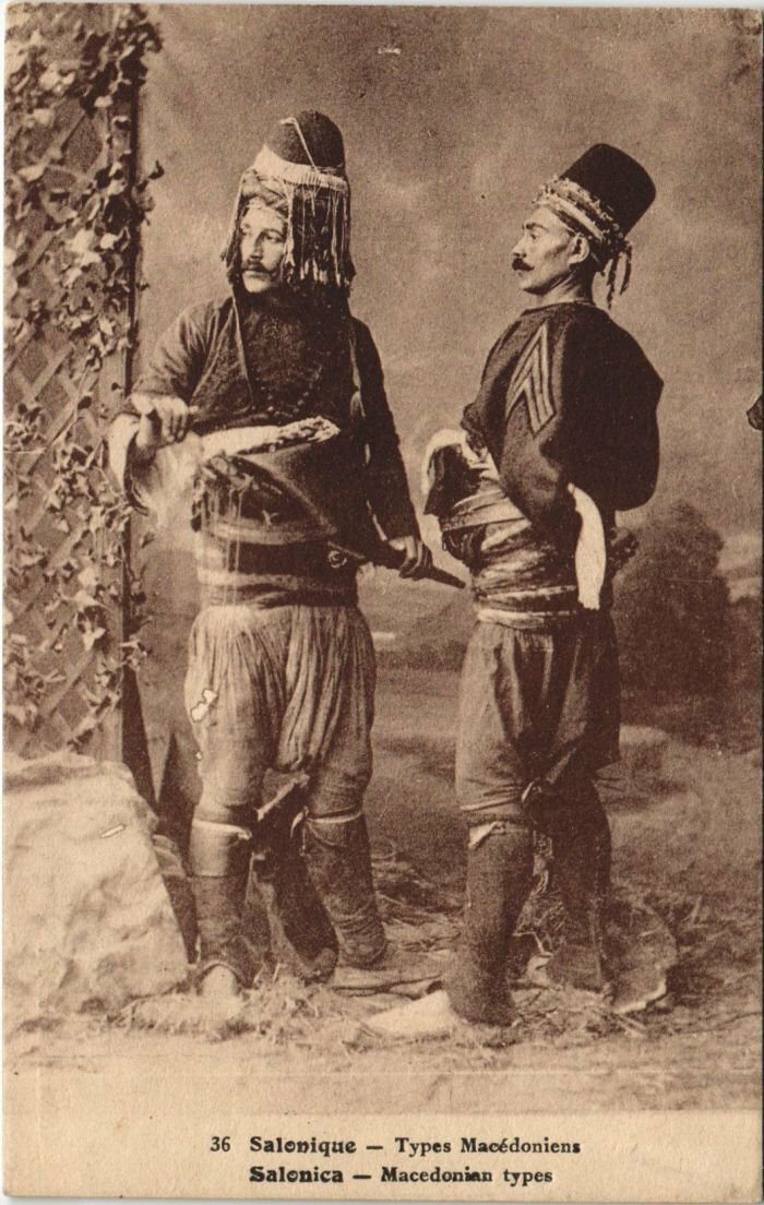 PC SALONICA Types macedoniens GREECE (a21949)