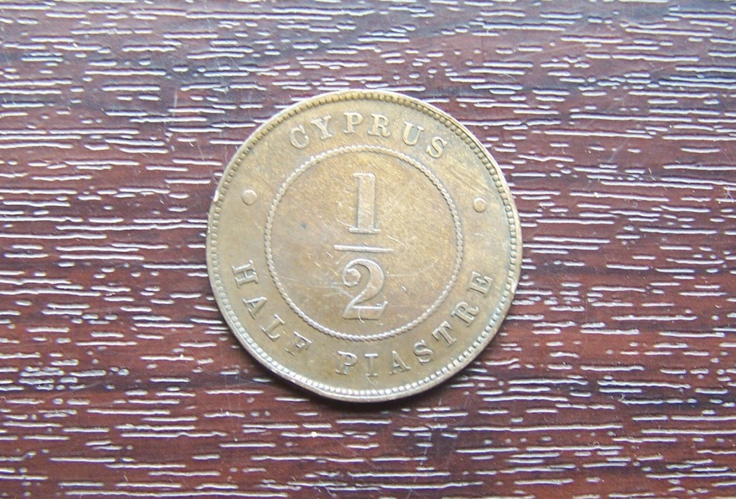 1879 Cyprus 1/2 Piastre (Queen Victoria) Low Mintage 1879 Cyprus 1/2 Piastre (Queen Victoria) Low Mintage