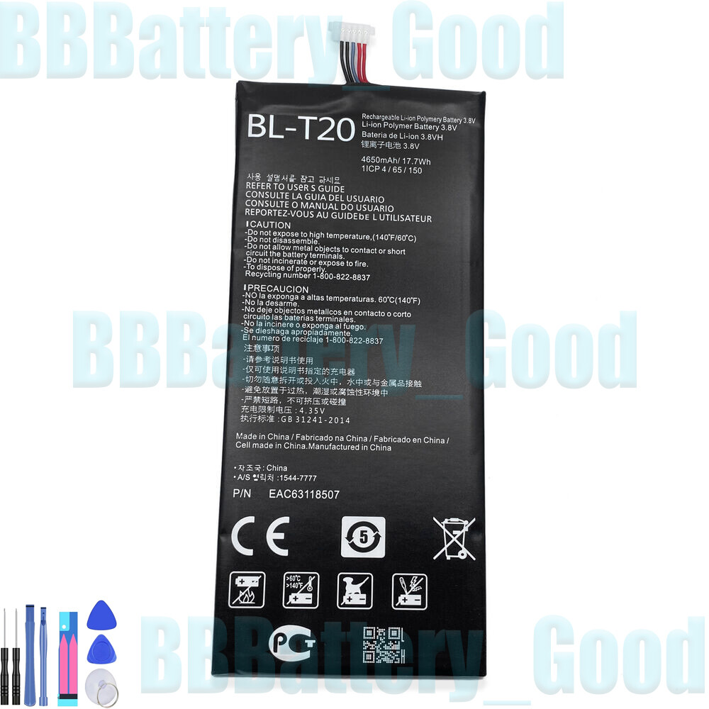 New Battery For LG G Pad X 8.0 V521 BLT20 BL-T20 Authenic Battery 4650mAh 17.7Wh