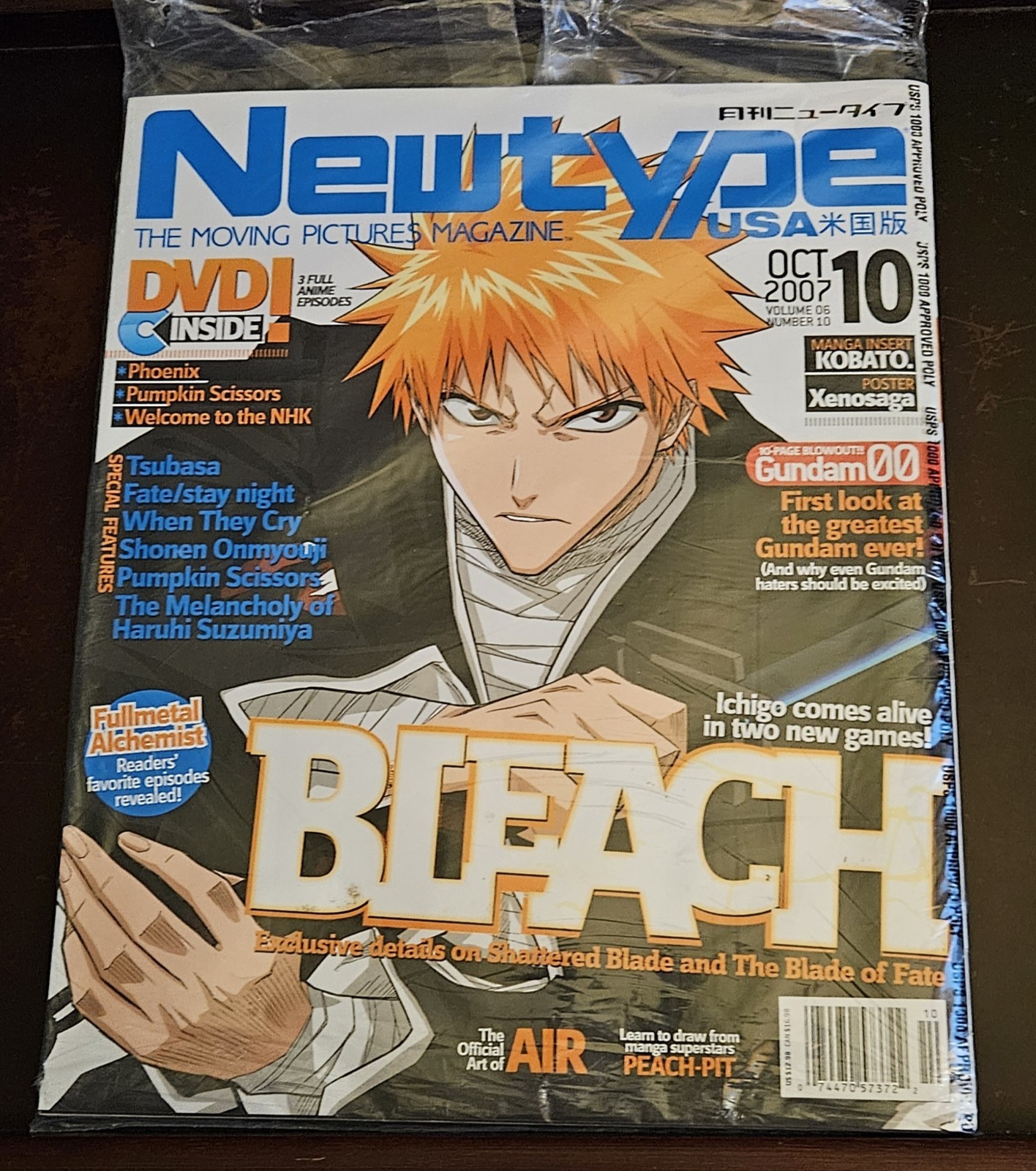 Newtype USA Oct. 2007  