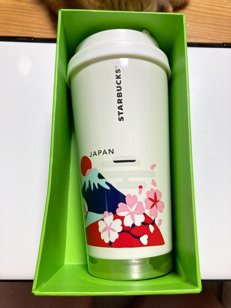 Starbucks 2018 stainless tumbler You Are Here Collection JAPAN 473ml