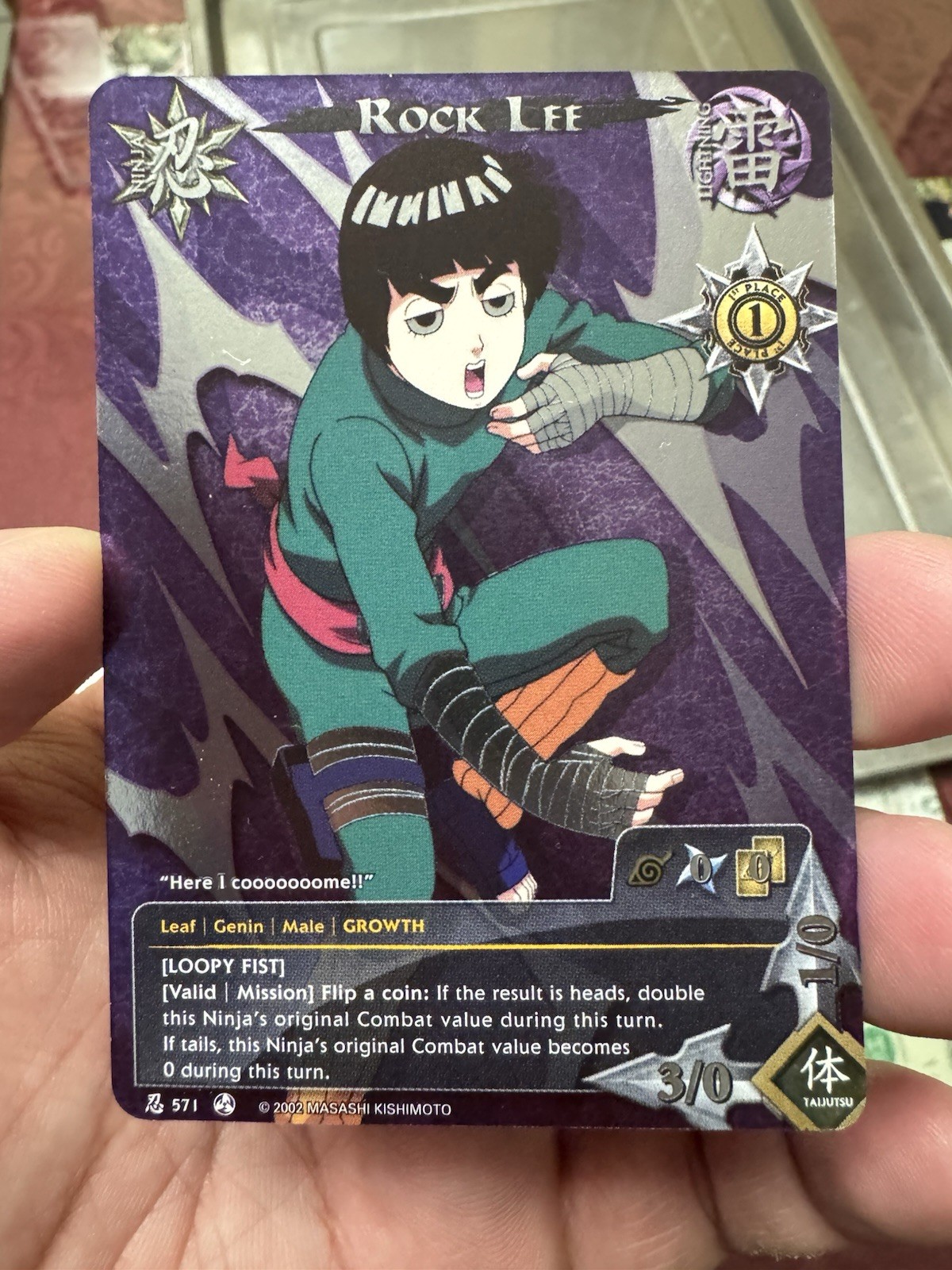 Naruto CCG 