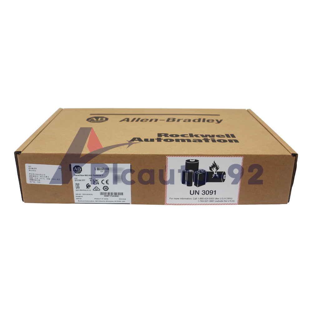New Allen Bradley 2711R-T7T PanelView 800 7-INCH HMI Terminals Factory Sealed