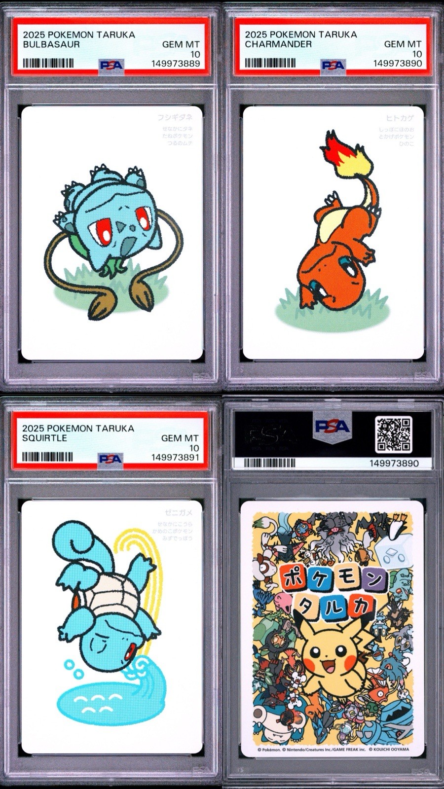Bulbasaur Charmander Squirtle Pokemon Center Playing Card Japanese Taruka PSA 10 Bulbasaur Charmander Squirtle Pokemon Center Playing Card Japanese Taruka PSA 10
