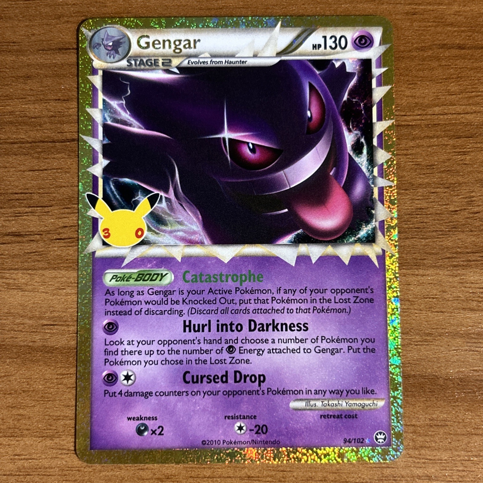 Gengar Prime 94/102 2026 Pokémon 30th Anniversary Classic Collection NM