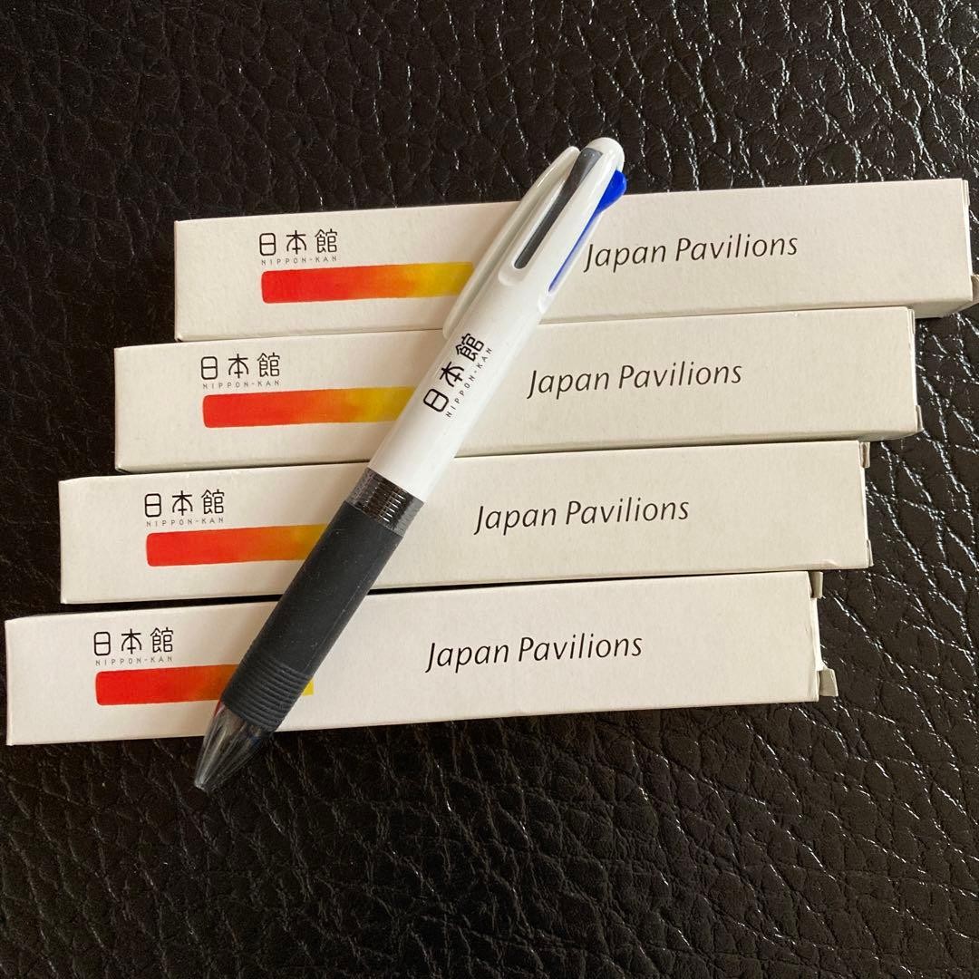 EXPO 2005 Aichi Expo Japan Pavilion Commemorative Tricolor Pole Pen Set of 4 #73