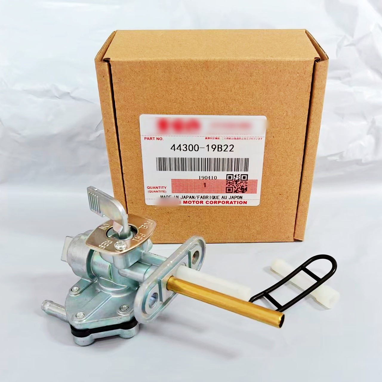 44300-19B22 Fuel Petcock For Suzuki King Quad LTF300F Quadrunner LTF250F LT4WD