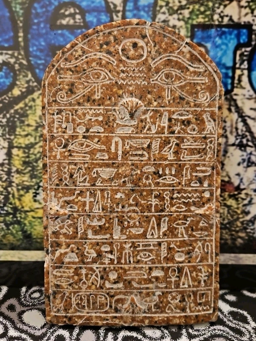 Egyptian Tablet Rare Authentic 8.5x5 Inches Egyptian Tablet Rare Authentic 8.5x5 Inches