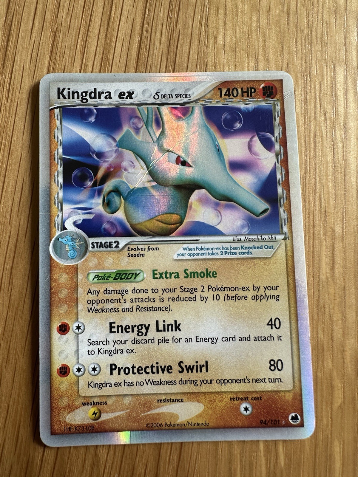 Kingdra ex (Delta Species) 94/101 EX Dragon Frontiers Holo