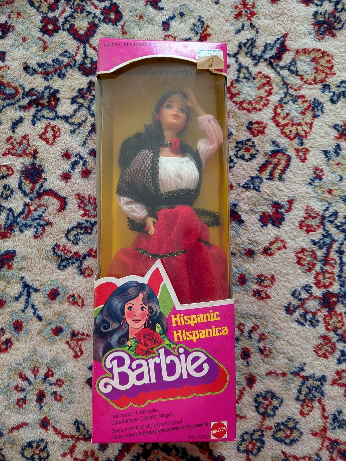 Vintage 1979 Mattel Mattel Hispanic Barbie 1292 new in box Vintage 1979 Mattel Mattel Hispanic Barbie 1292 new in box