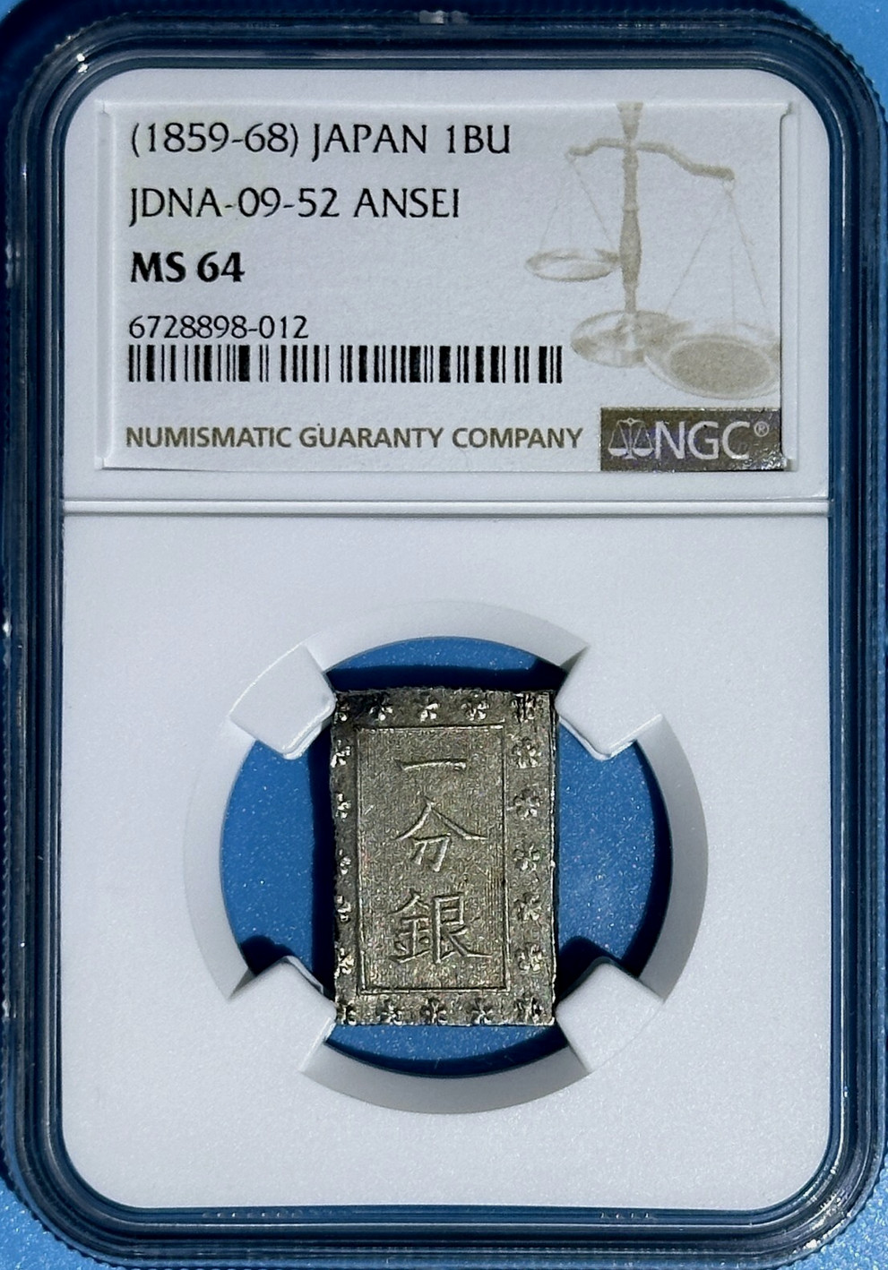 :1859-68 SILVER 1-BU JAPAN ANSEI JNDA 09-52 NGC MS-64 RARITY R5 HIGHEST-GRADES :1859-68 SILVER 1-BU JAPAN ANSEI JNDA 09-52 NGC MS-64 RARITY R5 HIGHEST-GRADES