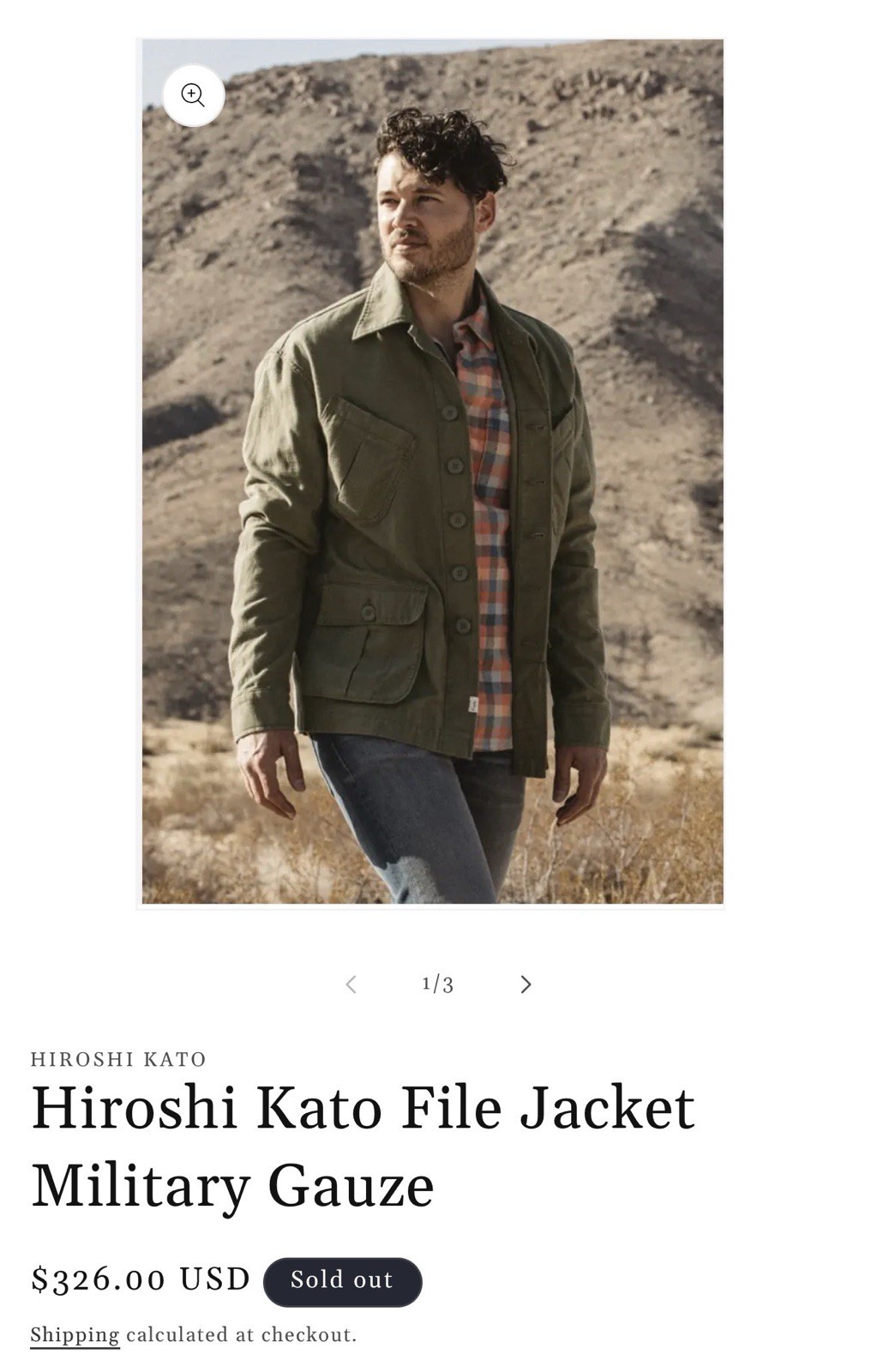 Hiroshi Kato File Jacket Military Gauze Green Olive Drab Men’s Large (fits XL) Hiroshi Kato File Jacket Military Gauze Green Olive Drab Men’s Large (fits XL)