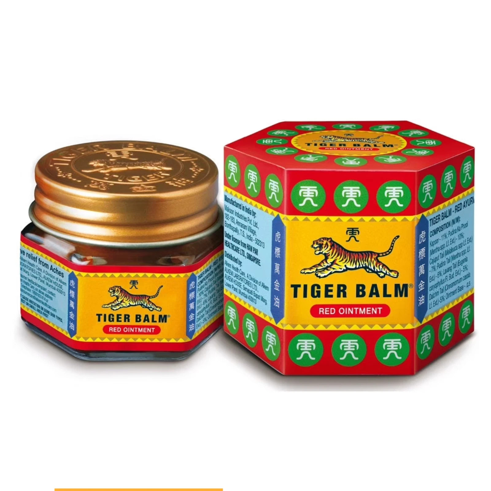 (12 PACK) Tiger Balm (Red) Super Strength Pain Relief Ointment 21ml - 