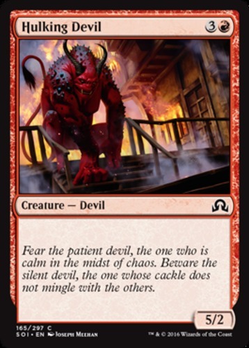 x1 Hulking Devil - Foil MTG Shadows over Innistrad C M/NM, English x1 Hulking Devil - Foil MTG Shadows over Innistrad C M/NM, English