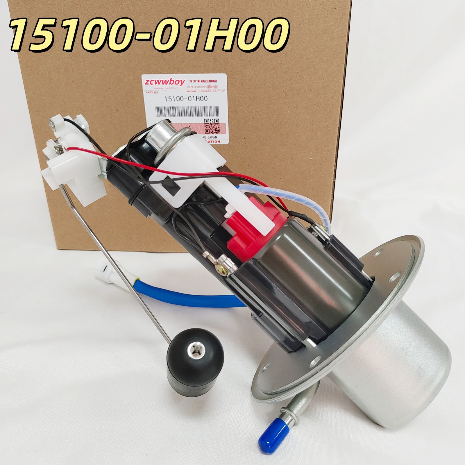 15100-01H00 Fuel Pump Assembly For Suzuki GSXR600 GSXR750 GSX-R600 GSX-R750 06-7