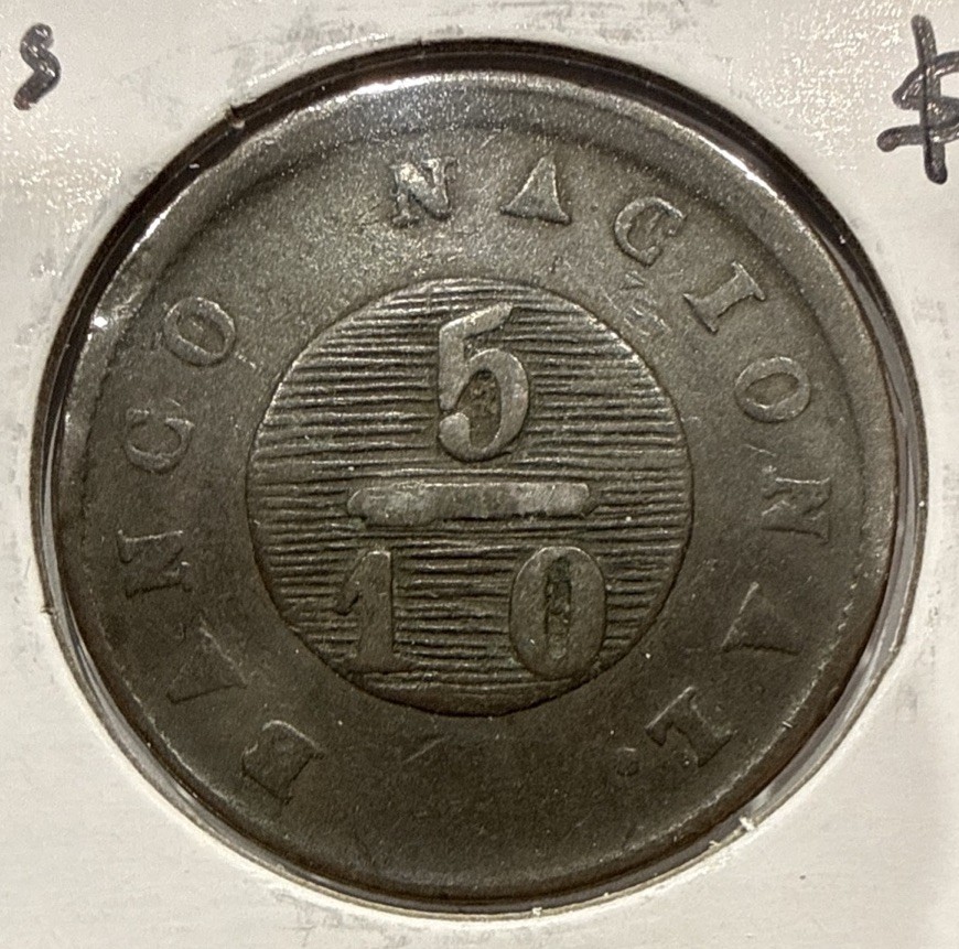 1831 5/10 Real Buenos Aires Argentina Copper Coin (F546) 1831 5/10 Real Buenos Aires Argentina Copper Coin (F546)