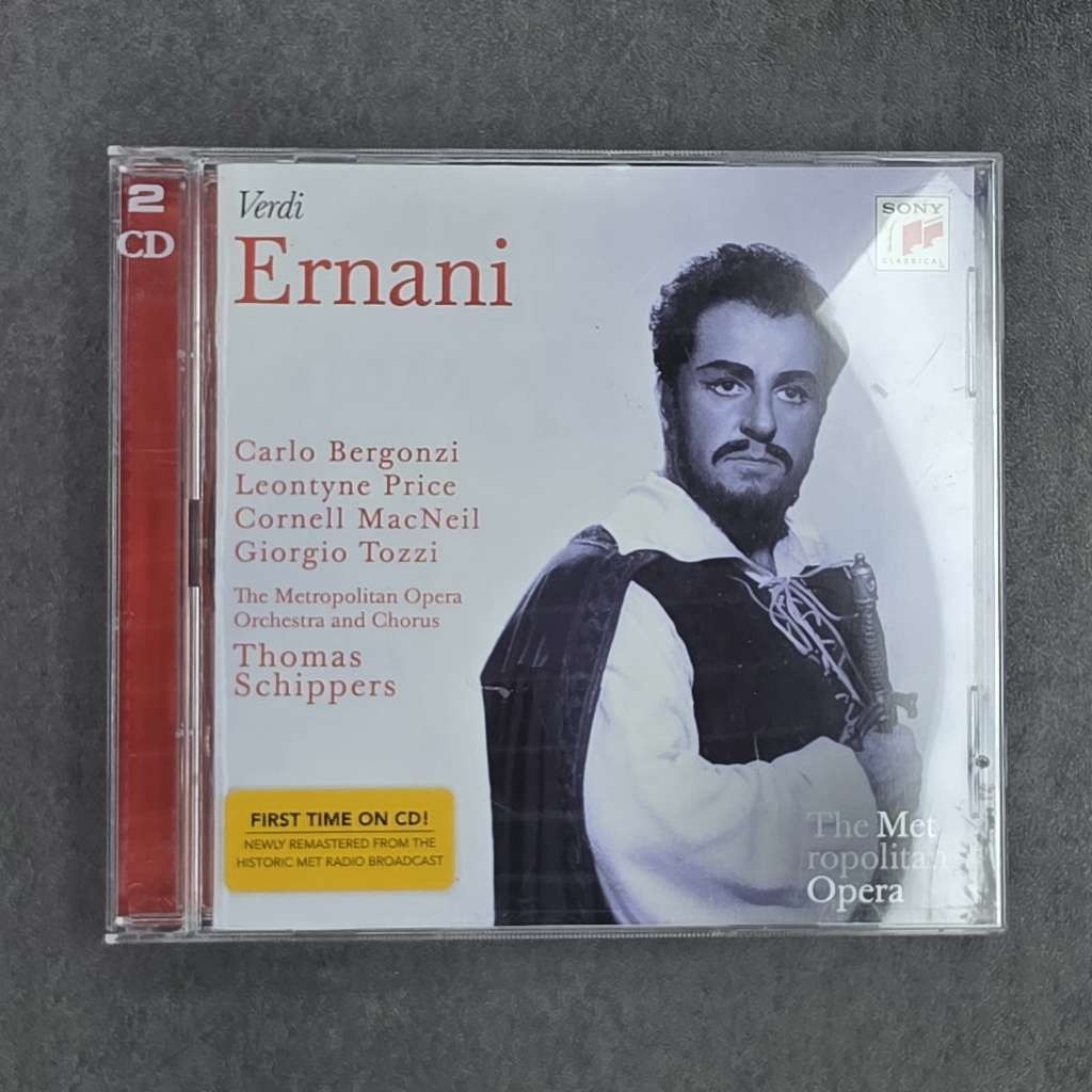 Verdi: Ernani (Metropolitan Opera) Music