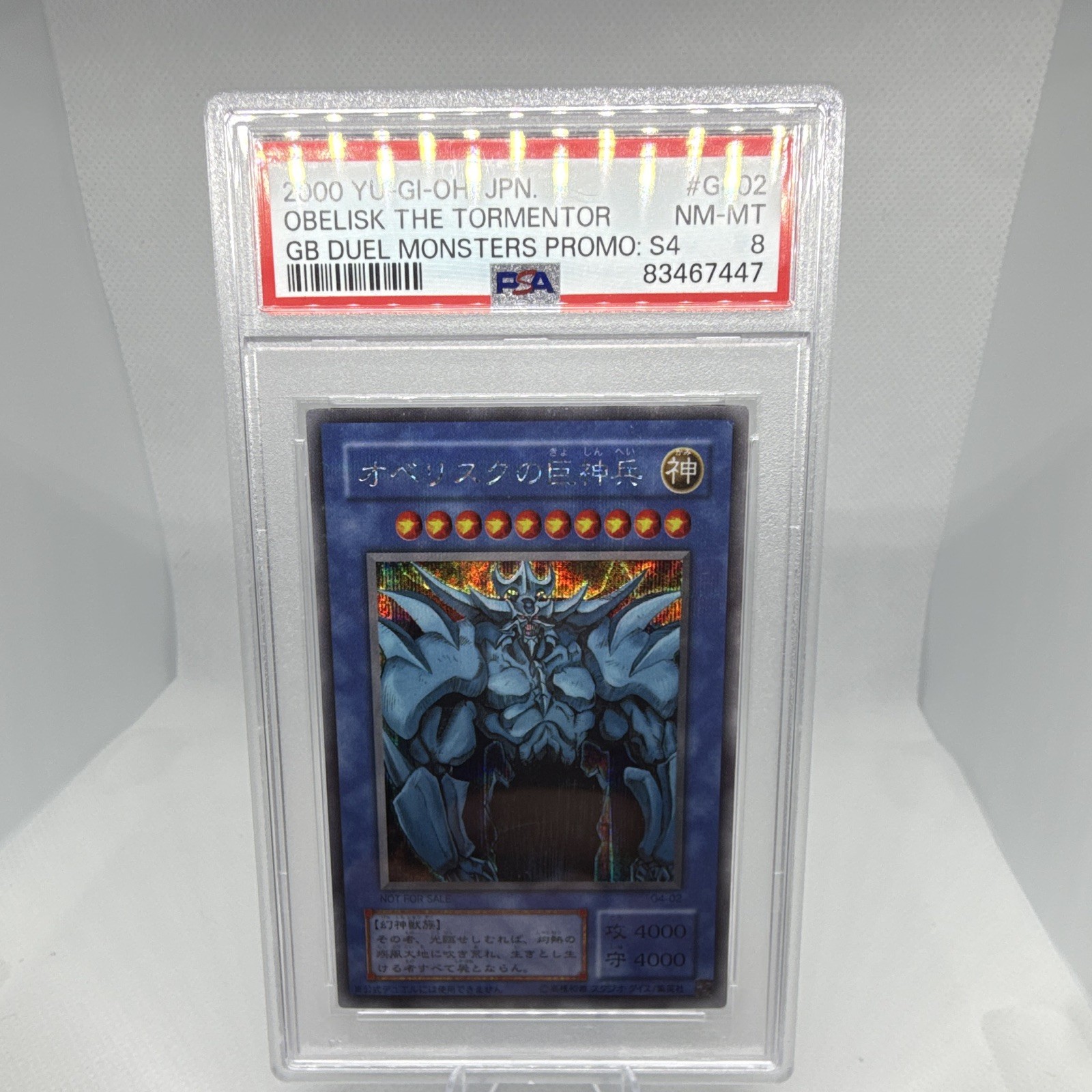 Yugioh Obelisk The Tormentor G4-02 GB Duel Monsters Promo JP 2000 PSA 8