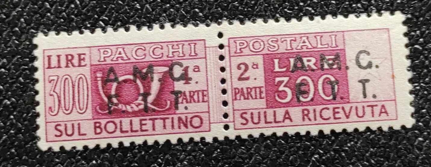1947-48 TRIESTE PARCEL POST 300 LIRE 2 LINES moved MNH ** - 